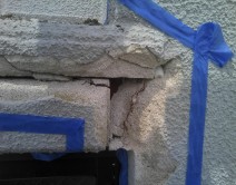 外壁：割れ・カケ・脱落（専用材料）エレホン：繊維補強・ポリマーセメントモルタル　フィックスＬ・施工邸のBefore（施工前）の様子